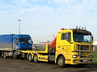 Эвакуатор грузовых автомобилей в Краснодаре
